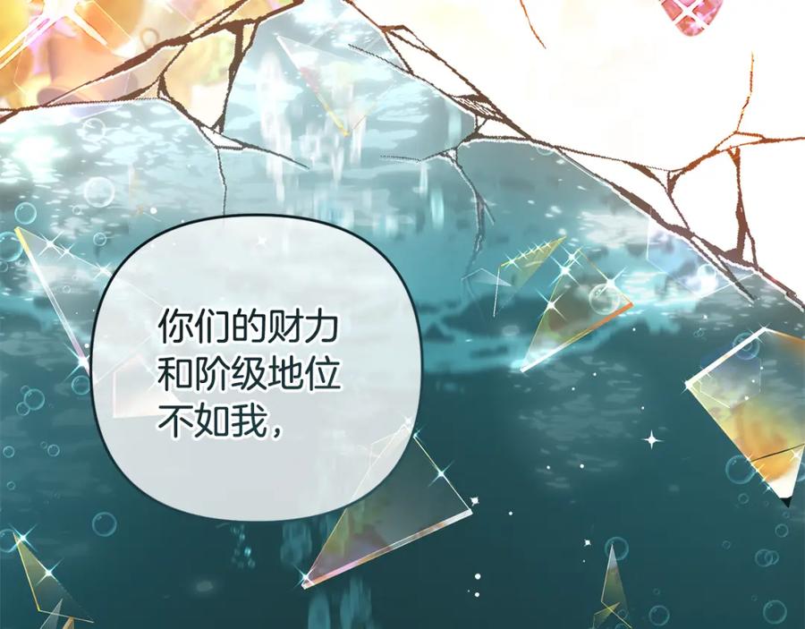 第223页