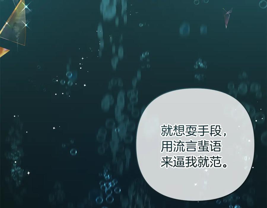第224页