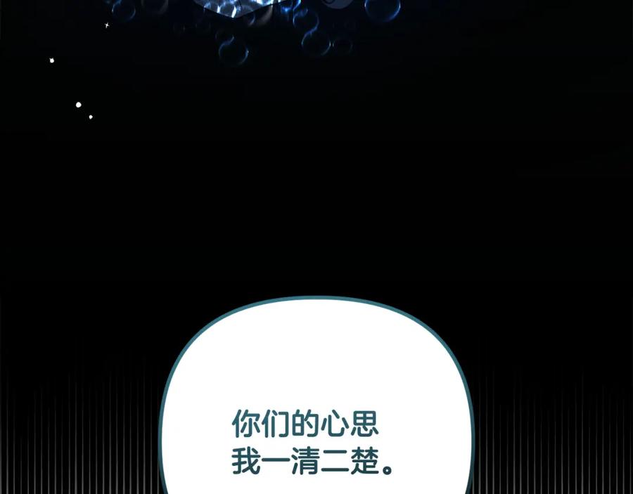 第226页