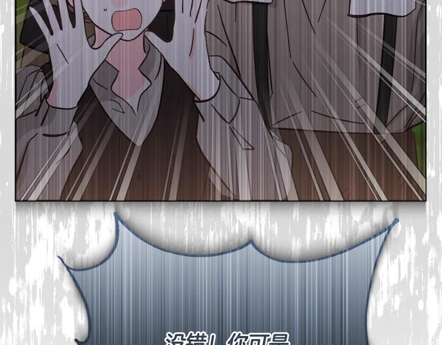 第230页