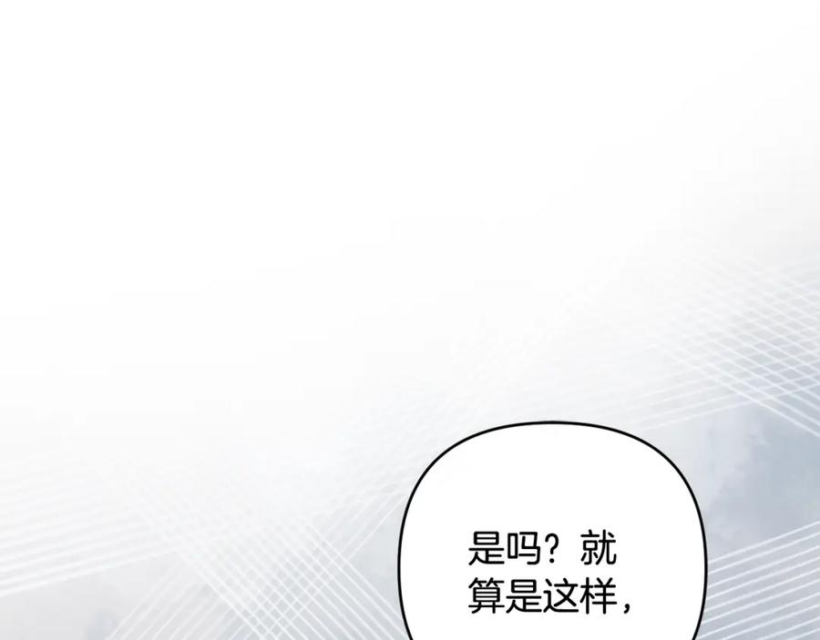 第232页