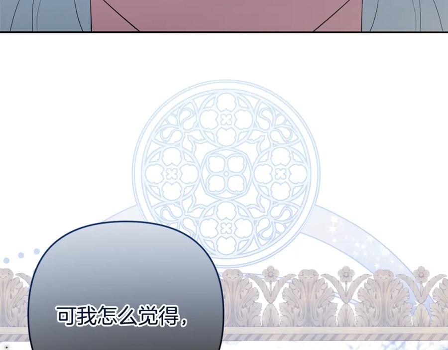 第234页