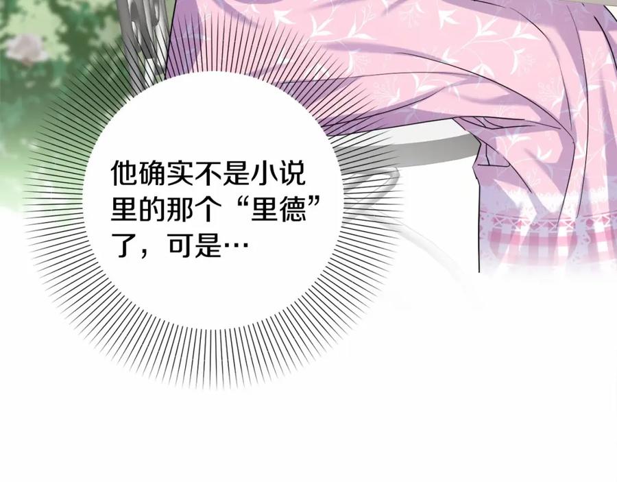 第187页