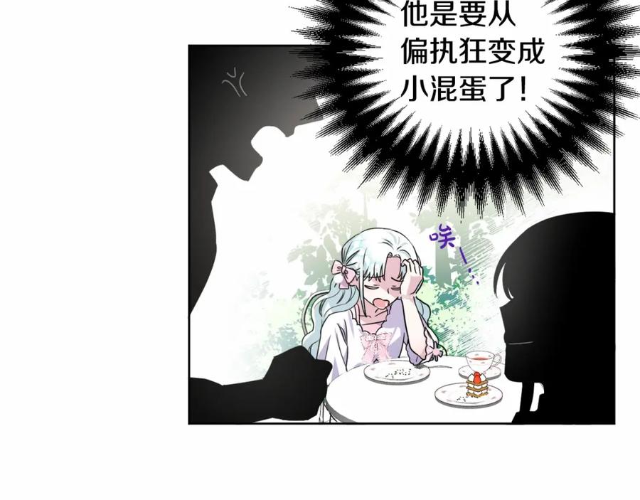 第191页