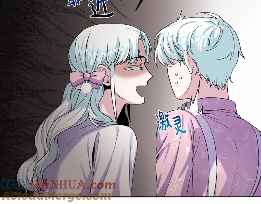 第197页