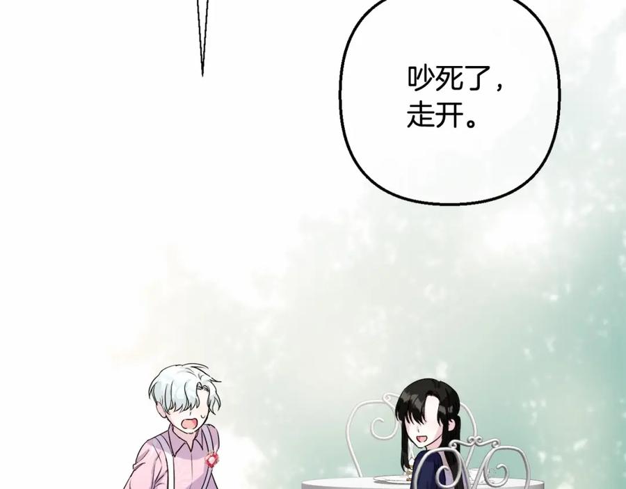 第199页
