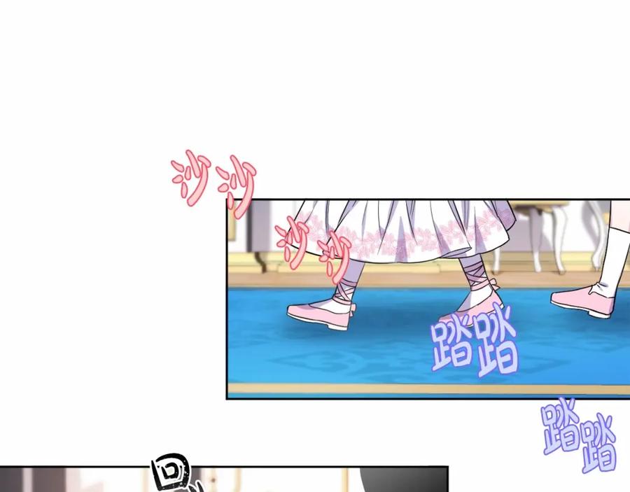 第207页