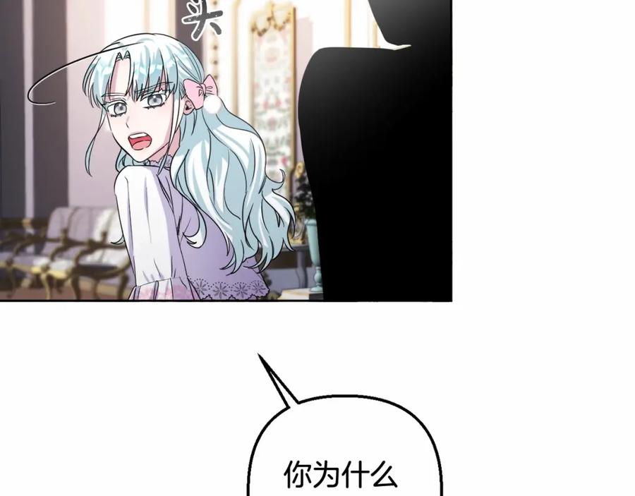 第208页