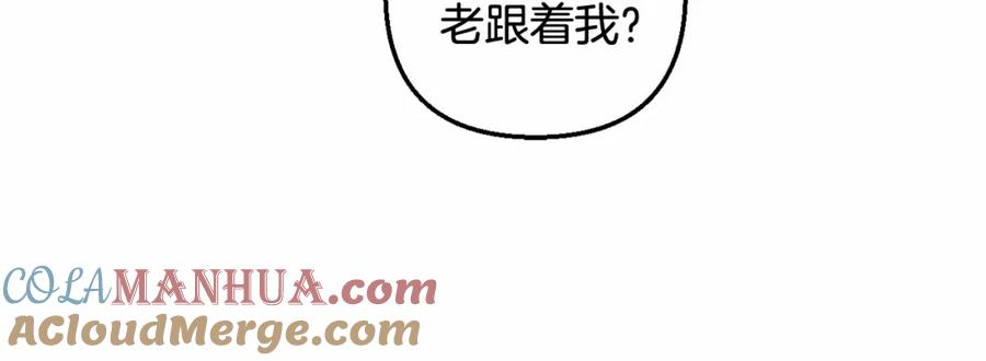 第209页