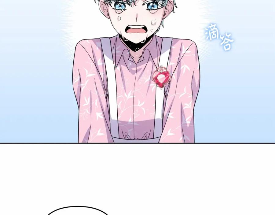 第211页