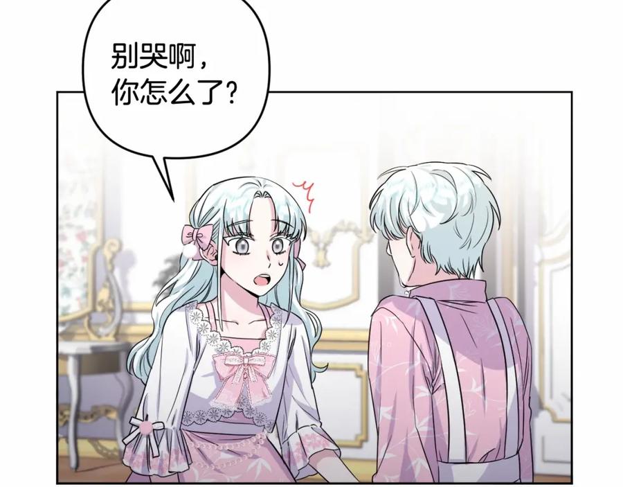 第212页