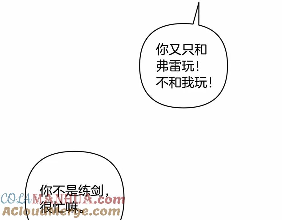 第213页