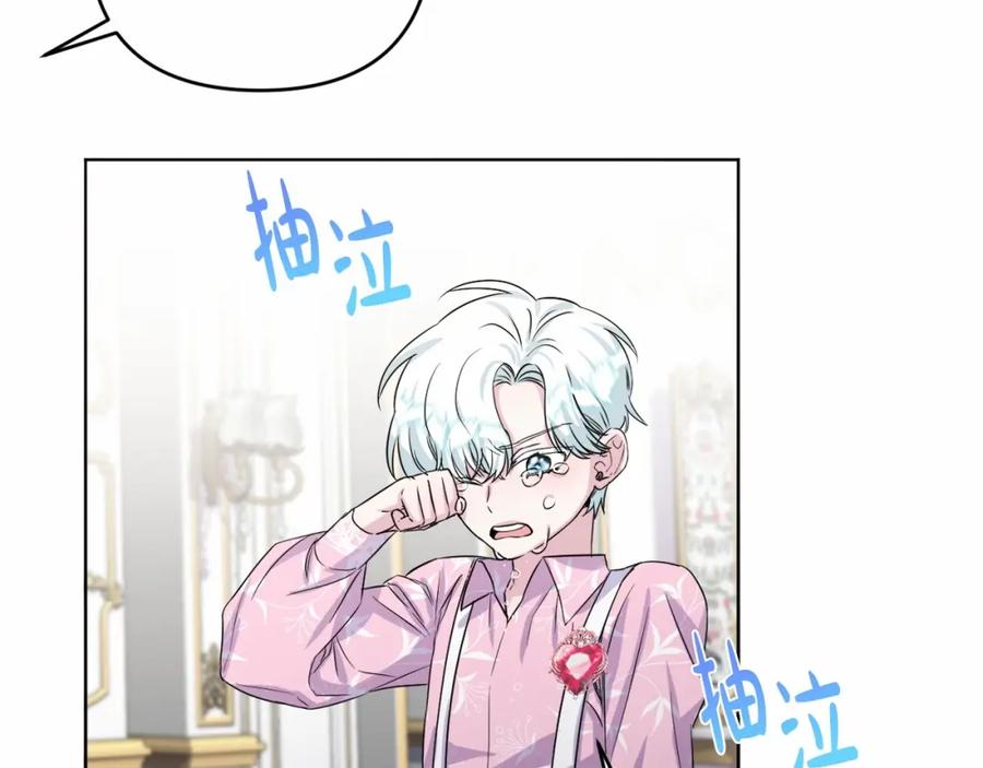 第214页