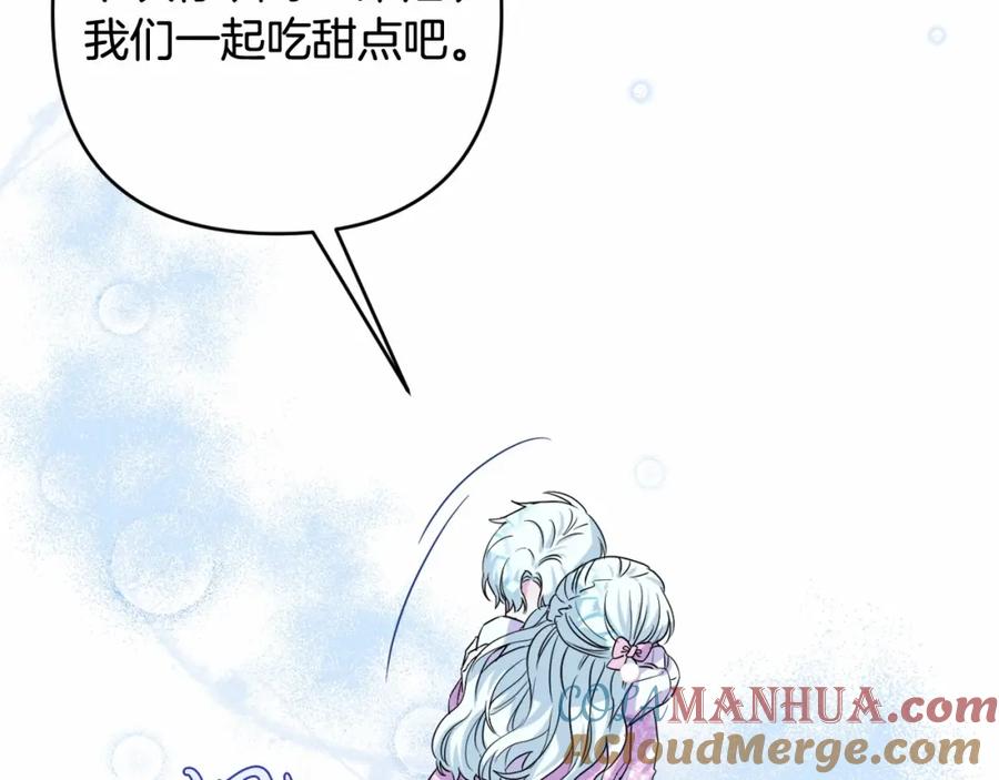 第217页