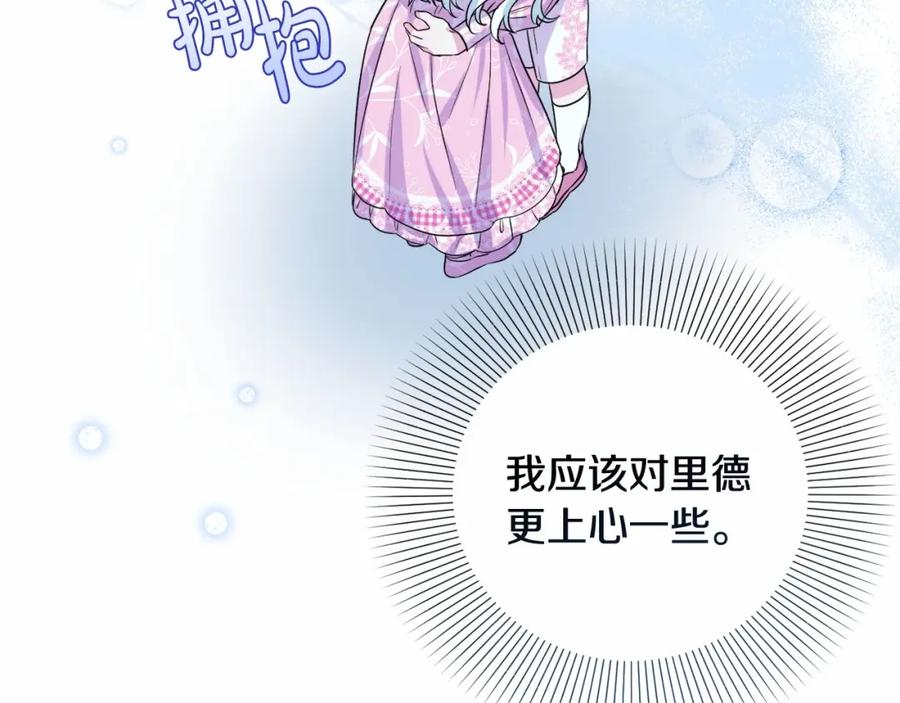 第218页