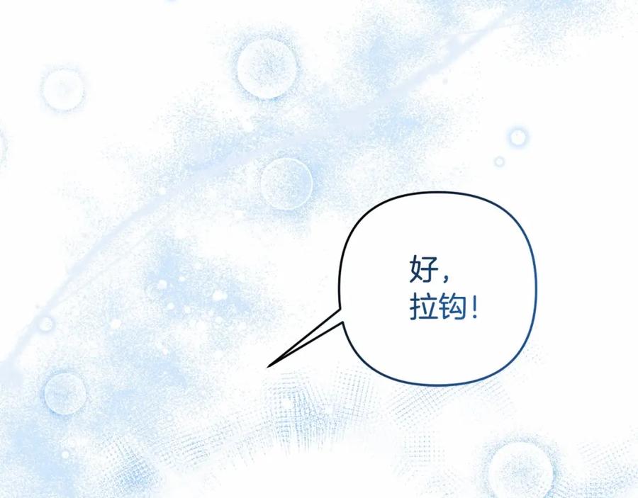 第220页