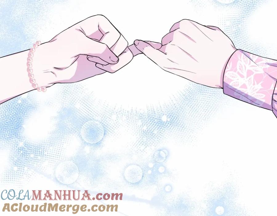 第221页