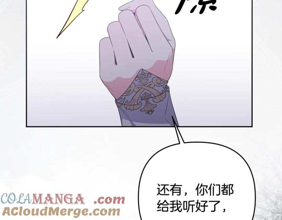 第209页