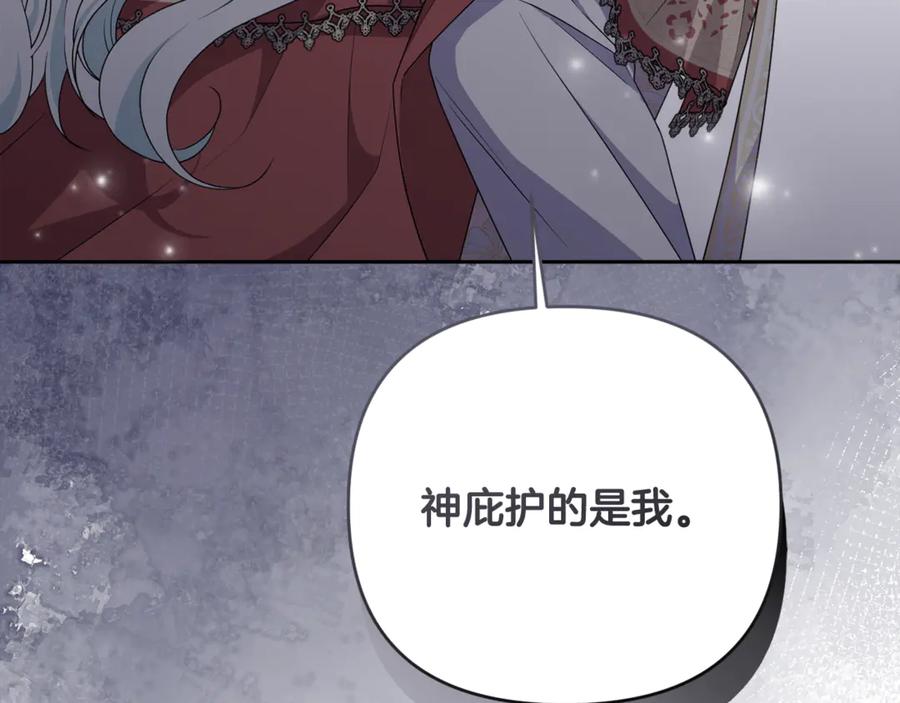 第220页