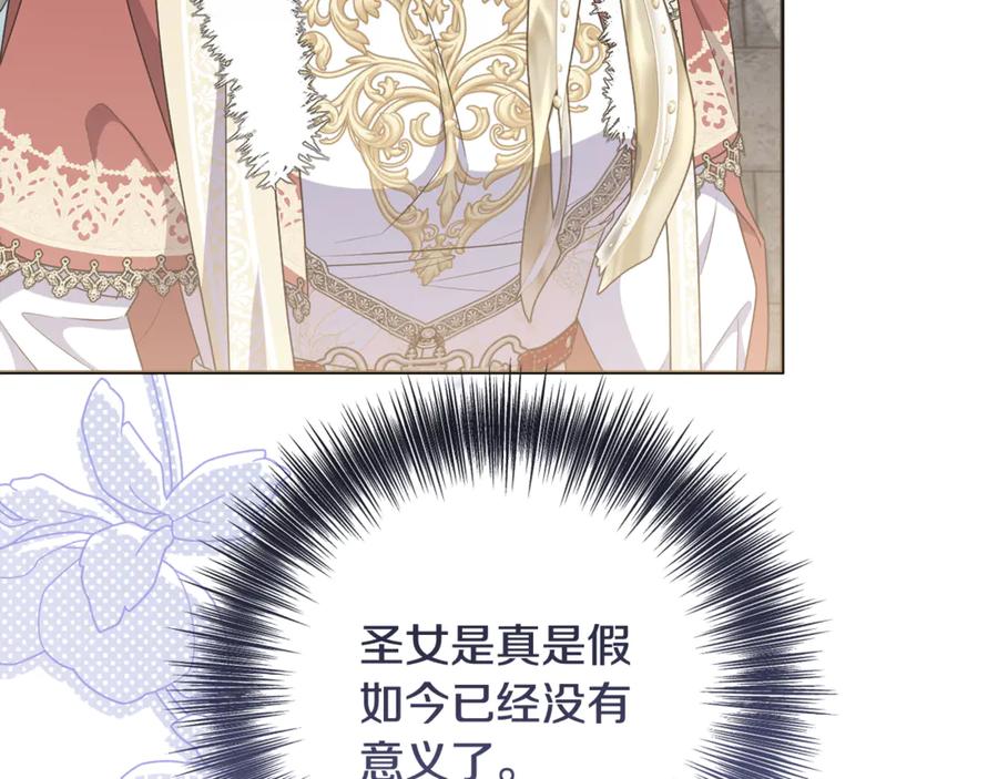 第224页
