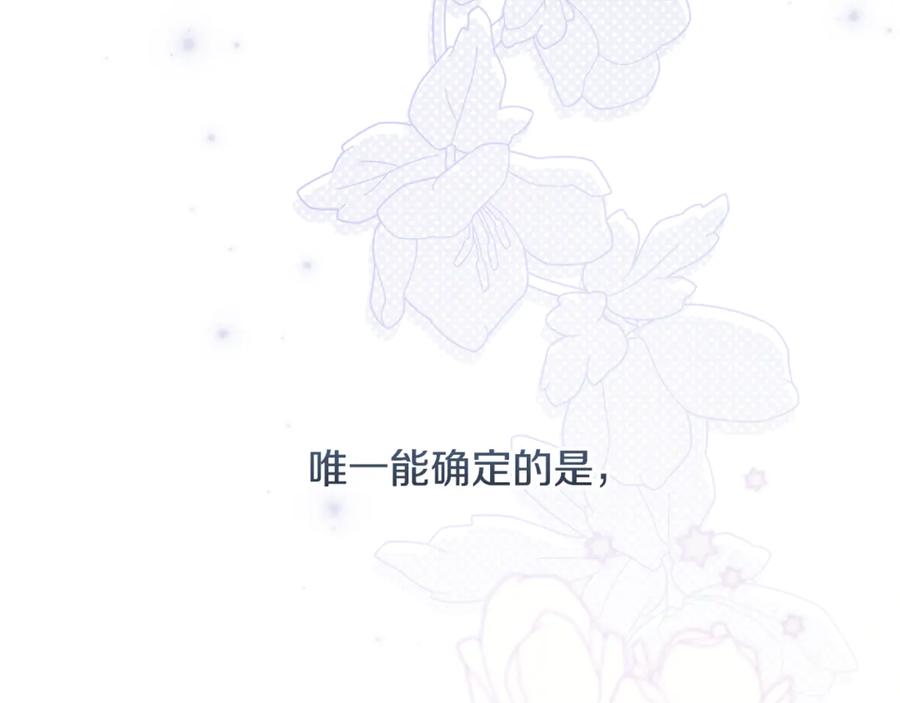 第226页
