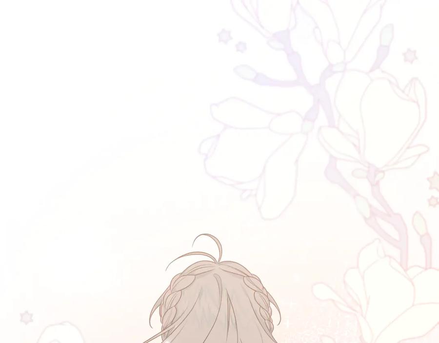 第227页