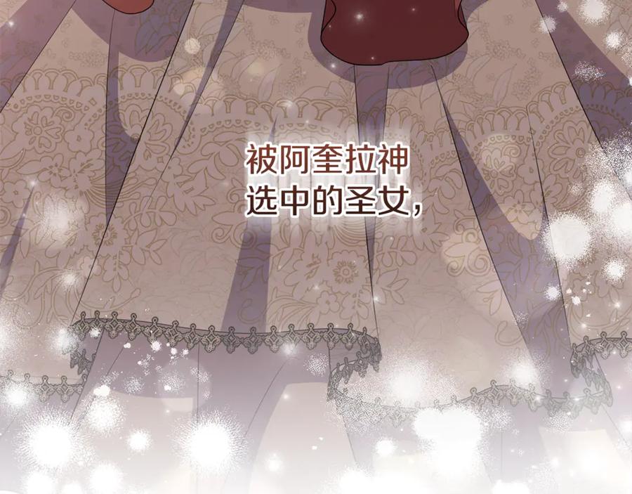 第230页