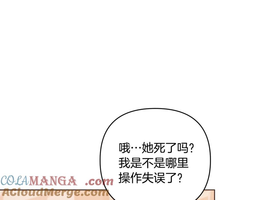 第197页