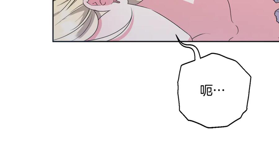 第202页