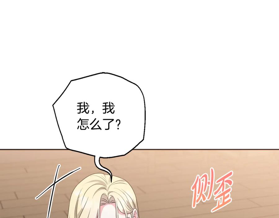 第203页
