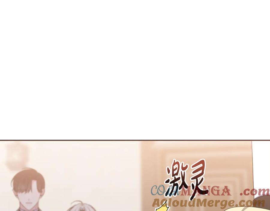 第205页