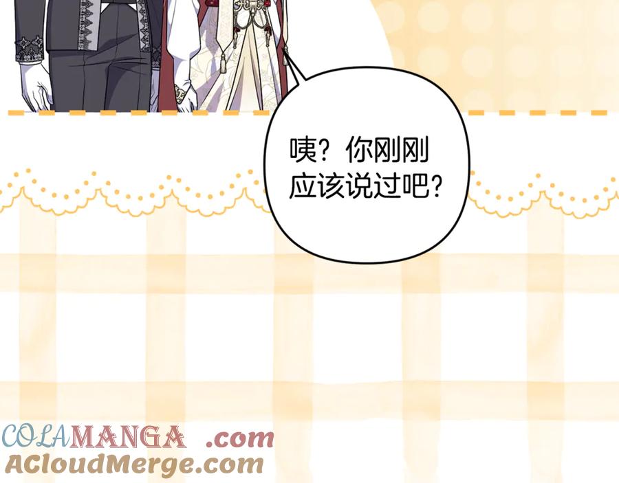 第209页