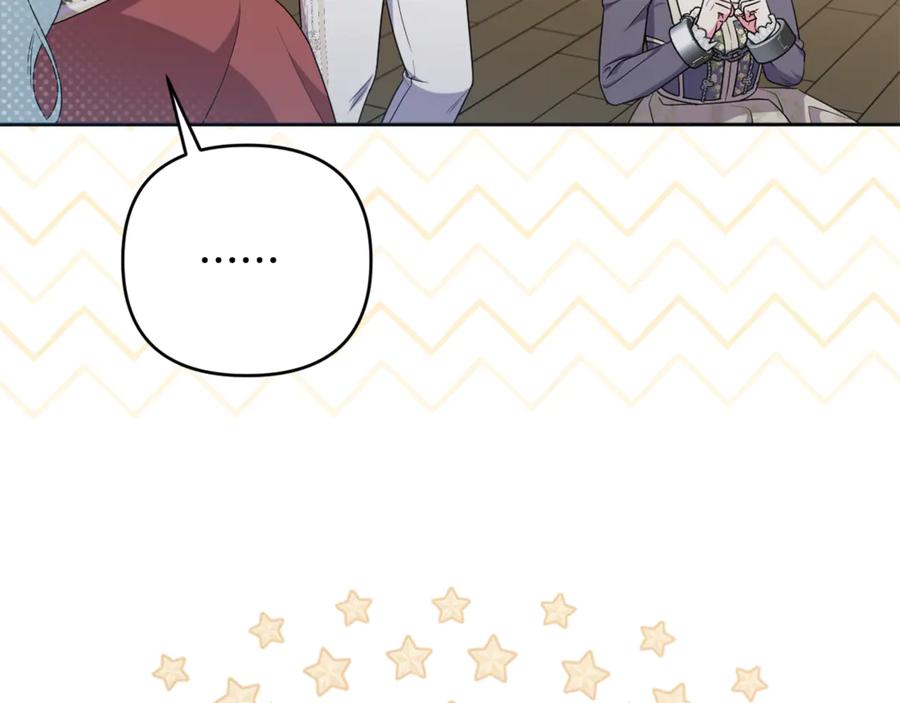 第215页