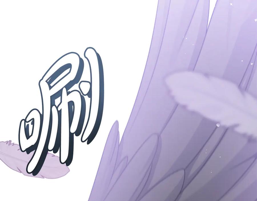 第211页