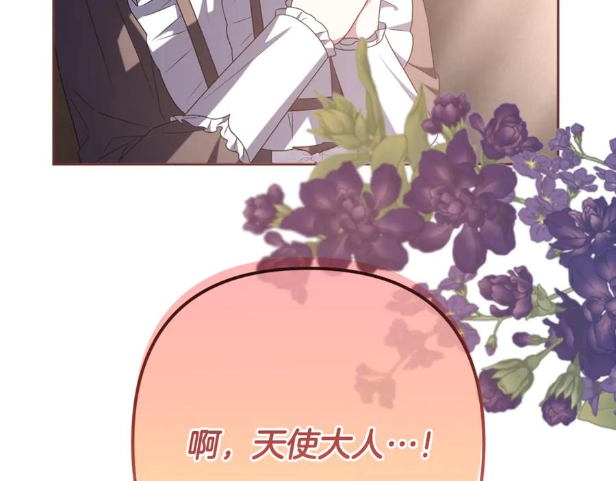第227页