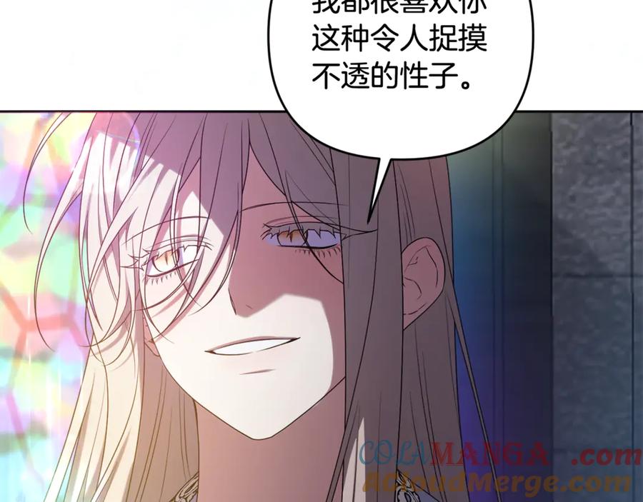 第197页