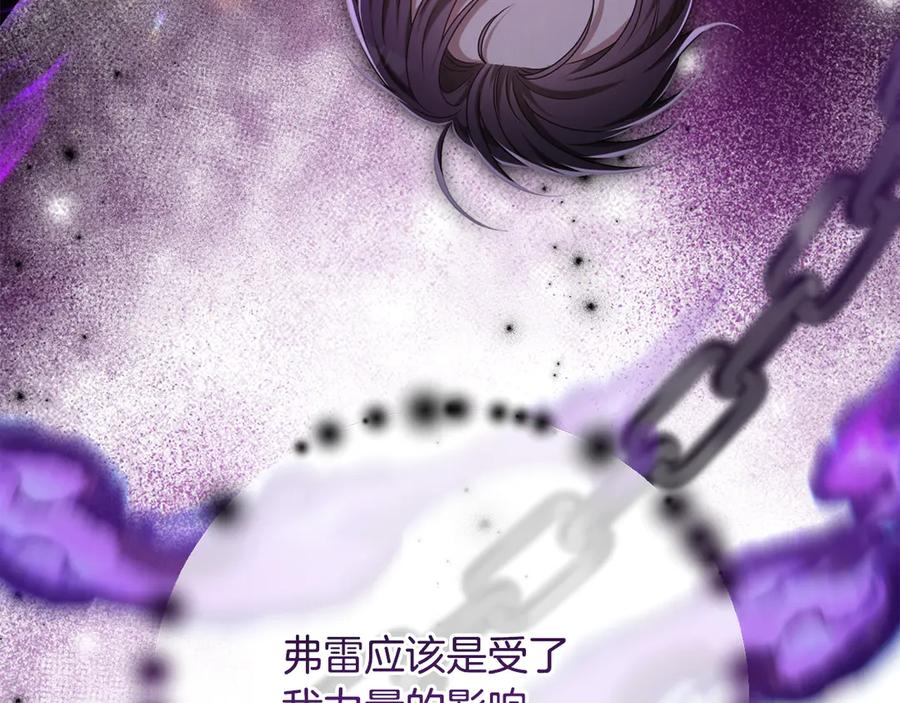 第202页