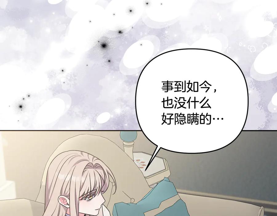 第214页