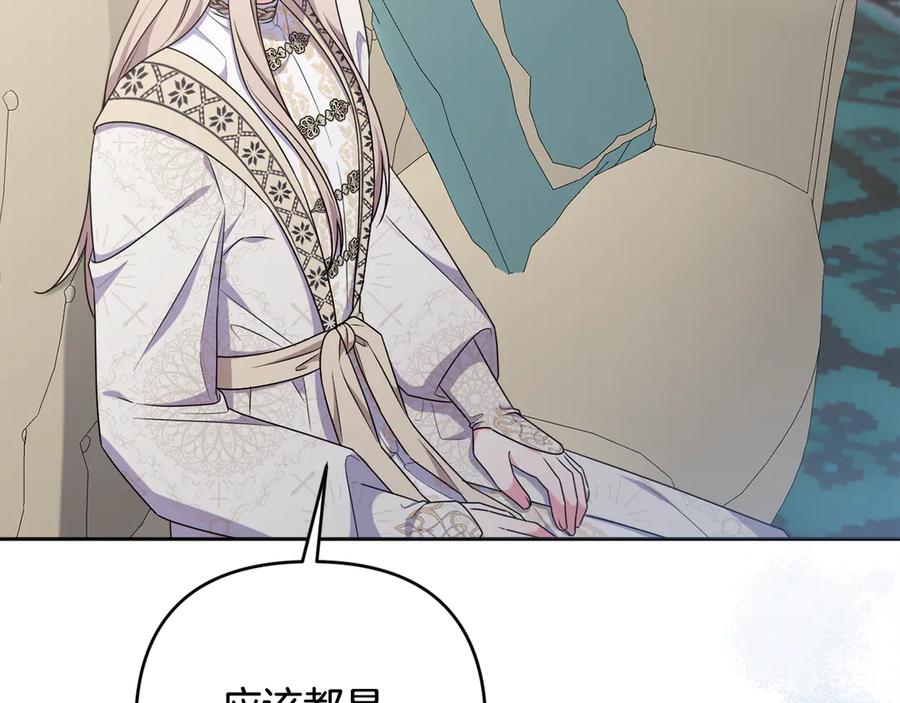 第215页