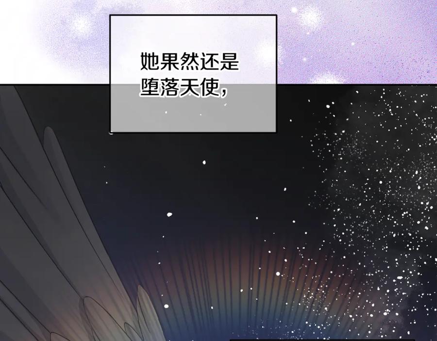第217页
