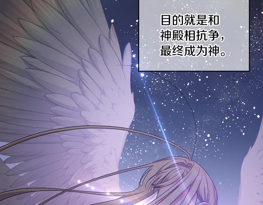第218页