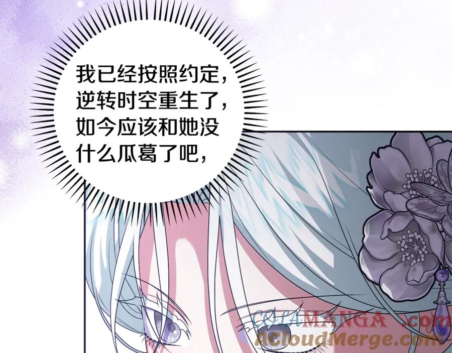 第220页