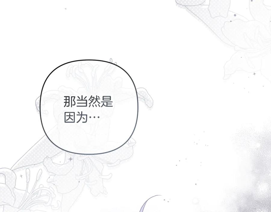第226页
