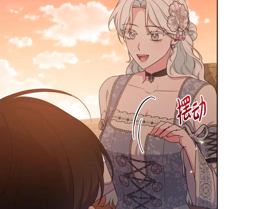 第203页