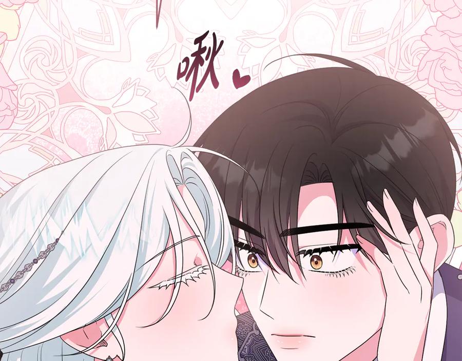 第206页