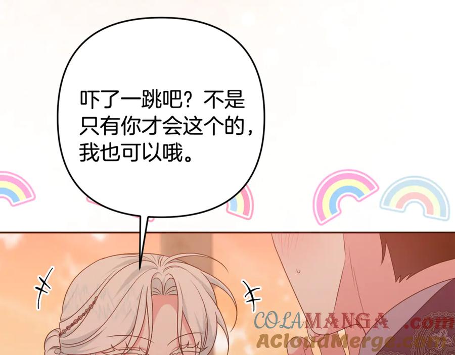 第209页