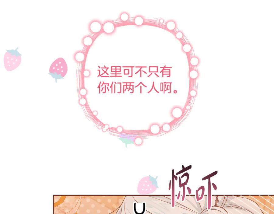 第211页