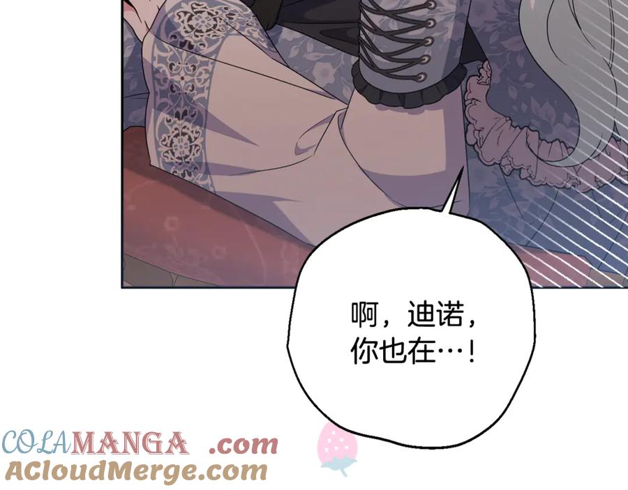 第213页
