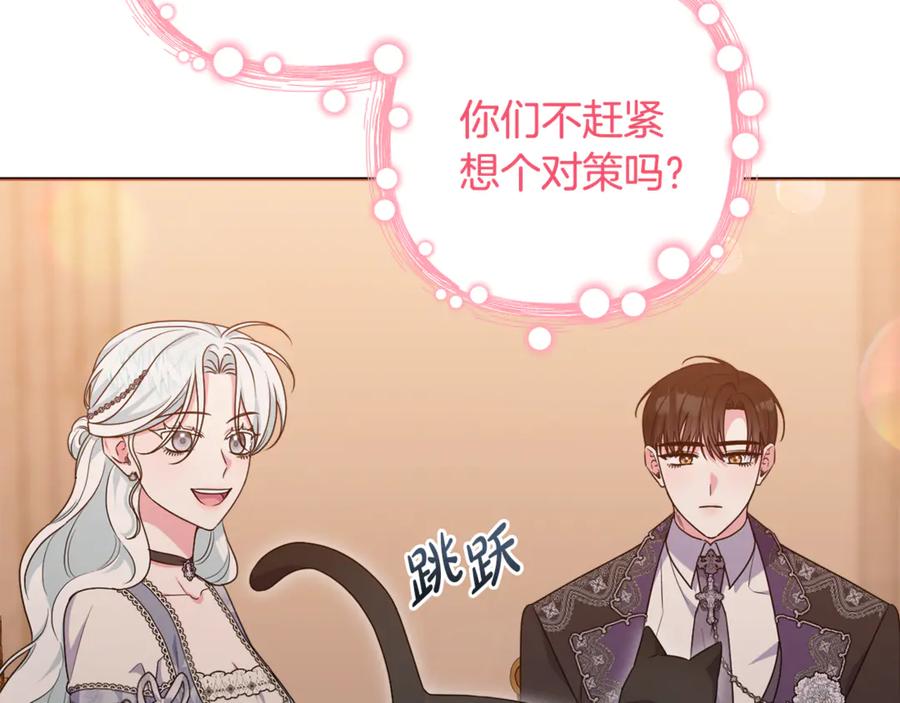 第215页