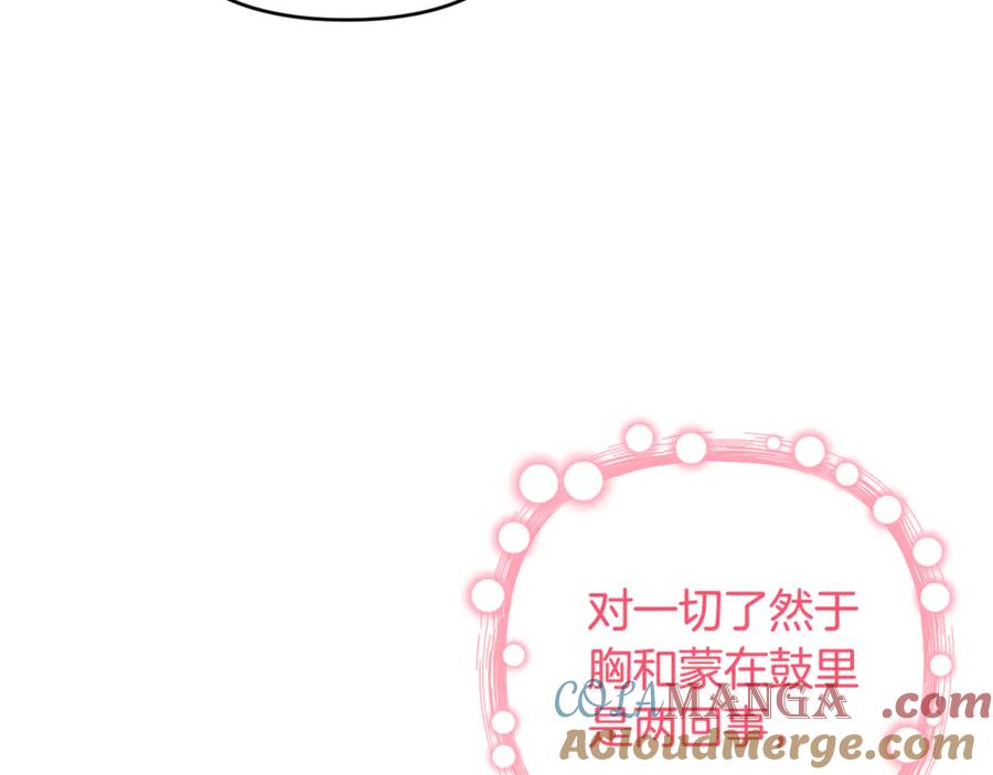 第217页
